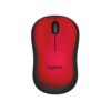 Logi m221 red