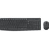 logi-mk235