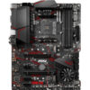 MSI MPG X570 Gaming Plus
