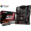 MSI MPG X570 Gaming Plus