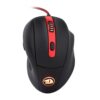 Redragon smilodon m605