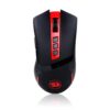 Redragon m692 blade 9 button programmable red