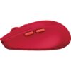 logitech-M590-ruby-3