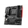 MSI B450M MORTAR MAX-1
