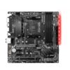 Msi b450m mortar max