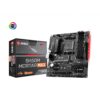 MSI B450M MORTAR MAX-3