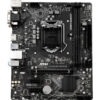 MSI H310M PRO-VDH PLUS-1
