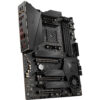 Msi meg x570 unify