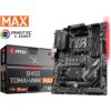 Msi b450 tomahawk max