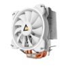 Antec c400 glacial