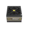 Antec VP550P PLUS-2