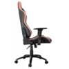 Cougar ARMOR PRO-2