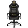 Cougar armor s royal