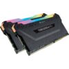 CORSAIR CMW32GX4M2Z3600C18-1