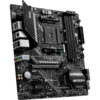 MSI MAG B550M Bazooka-0