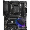 MSI MPG B550 GAMING PLUS-1
