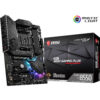 Msi mpg b550 gaming plus