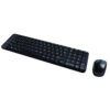 Logitech MK220-0