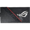 ROG-STRIX-750G-3