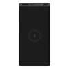 Mi wireless power bank