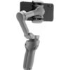 DJI Osmo Mobile 3-1