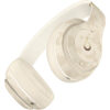 Beats Studio³ Camo-7