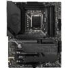 MPG Z590 GAMING PLUS-EEZEPC-2