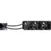 ROG RYUJIN II 360-0