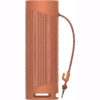 Sony SRS-XB23 Coral-2