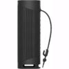 Sony XB23-2