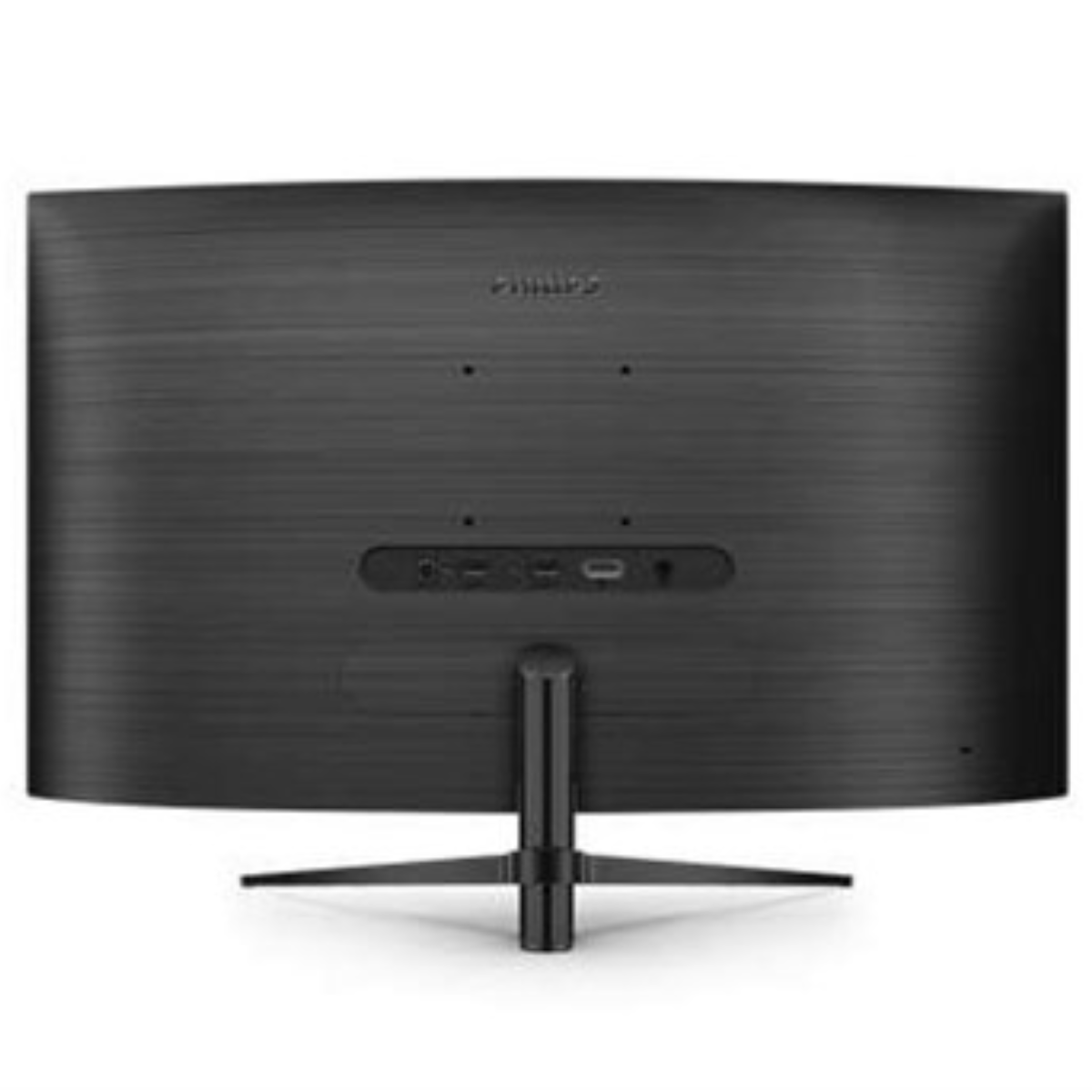 Philips 272M8CZ FHD 165hz Curved Gaming Monitor Pakistan