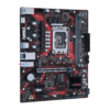 Asus ex b660m v5 d4