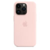 iPhone 14 Pro Silicone CP-2
