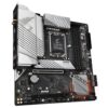 Gigabyte B660M AORUS PRO AX-0