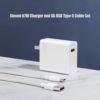 Xiaomi 67W Charging Combo (Type-A) - EEZEPC (4)