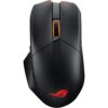 Asus rog chakram x gaming mouse eezepc 1