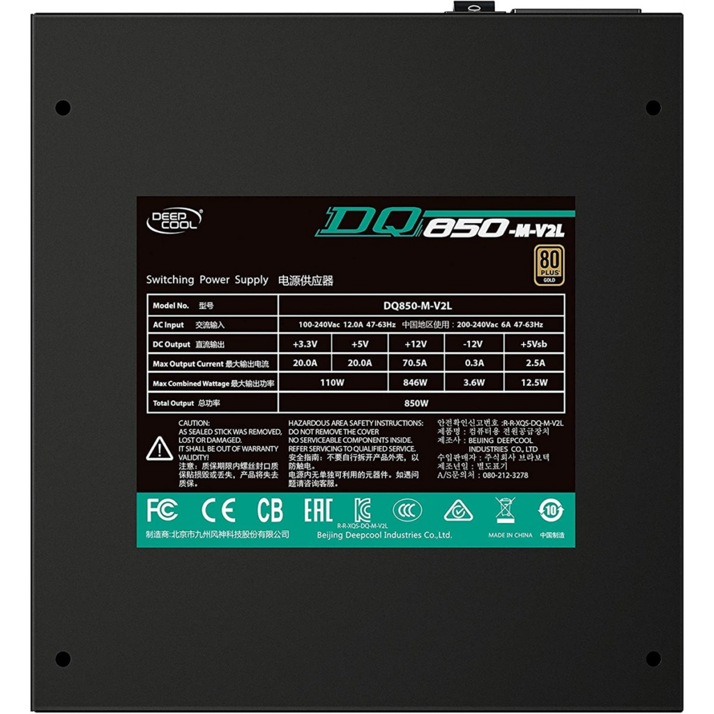 DeepCool DQ850M 850W 80 Plus Gold Certified Fully Modular Power Supply ...