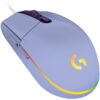 Logitech g203 gaming mouse lilac price in pakistan eezepc 1