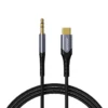 Eezepc (1)
