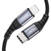 Choetech IP0041-7