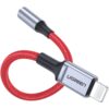 Ugreen 70507