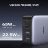 Ugreen 90735-0