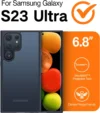 EEZEPC (1)