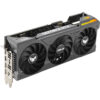 ASUS TUF Gaming GeForce RTX 4070 Ti 12GB GDDR6X OC Edition price in pakistan-eezepc-4