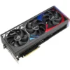 ROG-STRIX-RTX4090-O24G-GAMING-2
