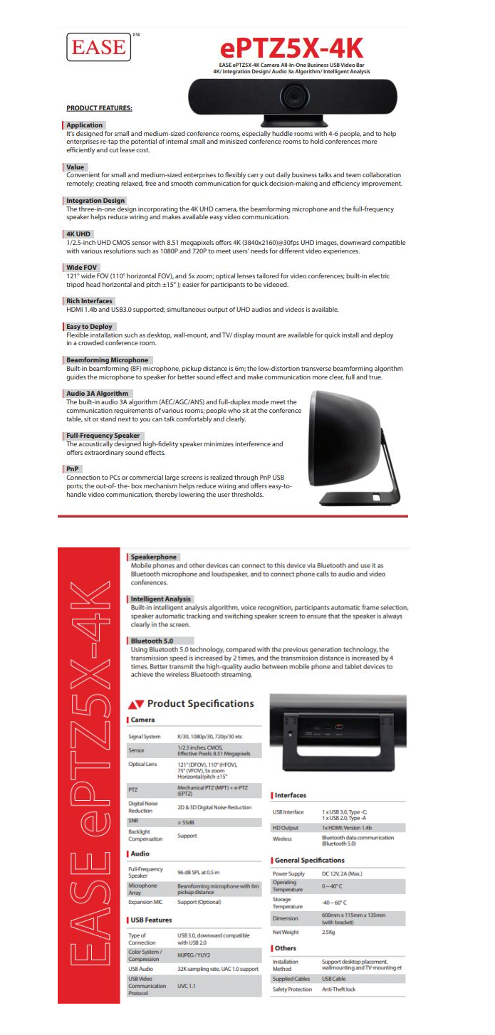 ease eptz5x 4k price in pakistan