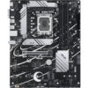 PRIME B760-PLUS-1