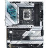 ROG STRIX Z790-A GAMING WIFI-1
