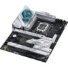 ROG STRIX Z790-A GAMING WIFI-2