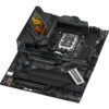 ROG STRIX Z790-H GAMING (WIFI)-2